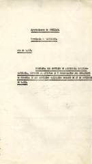 documento74