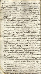 documento14