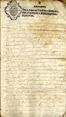 documento11