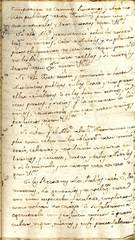 documento10