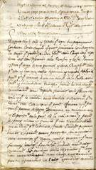 documento85