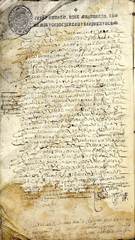 documento14