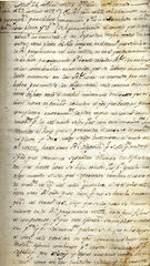 documento48