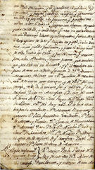 documento58
