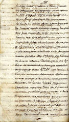 documento70