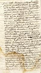 Documento100