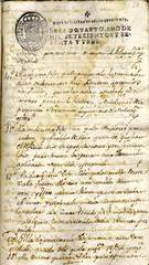 Documento110