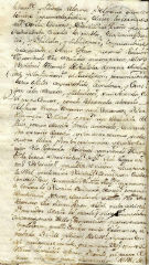 Documento123
