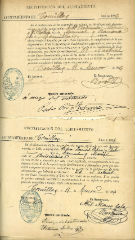 documento191