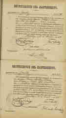 Documento117