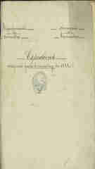 Documento1