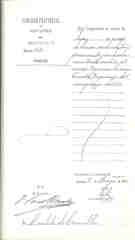 Documento83