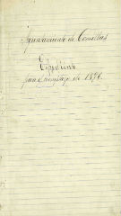 Documento119