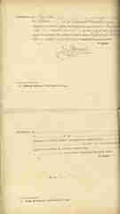 Documento206