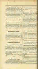 Documento90
