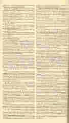 Documento 110