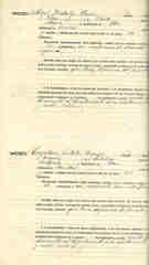 Documento 140