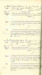 Documento 2