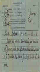 Documento2