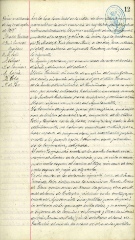 documento20