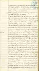 Documento1