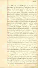 Documento5
