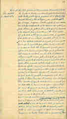 Documento104