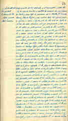 documento86