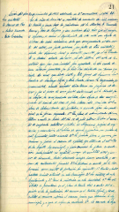 documento117