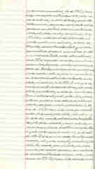 documento11