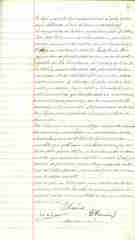 documento42