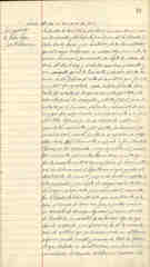 documento7